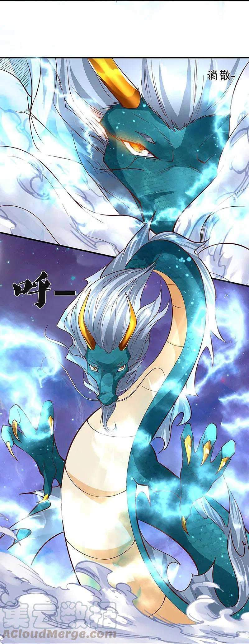 Immortal Daddy Xianzun Chapter 229 Bahasa Indonesia